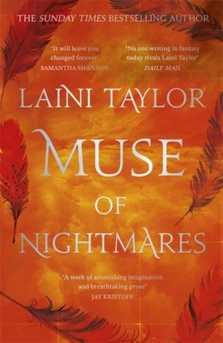 Muse of nightmares фото книги