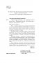 Время взрослой веры. Как сохранить связь с вечностью фото книги маленькое 6