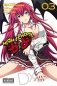 High School DXD, Vol. 3 фото книги маленькое 2