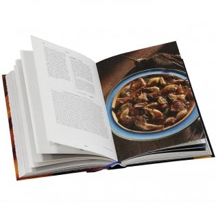 Гастрономическая энциклопедия Ларусс. Том 11 фото книги 4