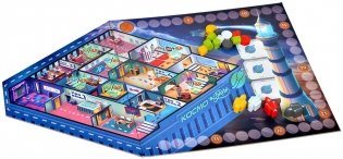 Космобюро фото книги 7