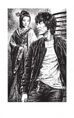 Без масок фото книги 3