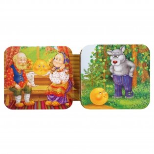 Колобок фото книги 3