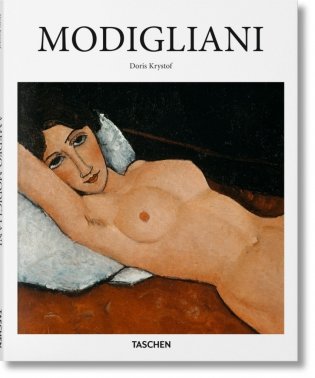 Modigliani фото книги