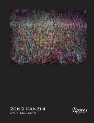 Zeng Fanzhi: Untitled 2018 фото книги
