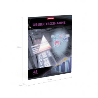 Тетрадь "Videoterminal. Обществознание", А5, 48 листов, клетка фото книги 5
