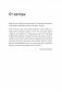 Как открыть детский сад и работать с удовольствием и прибылью фото книги маленькое 7