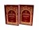 За Христа пострадавшие. Гонения на Русскую Православную Церковь. 1917-1956. Кн. 10: (М). В 2 т. Биографический справочник фото книги маленькое 2