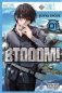 Btooom!, Volume 1 фото книги маленькое 2