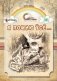 Я помню ўсё...: вершы, апавяданні фото книги маленькое 2