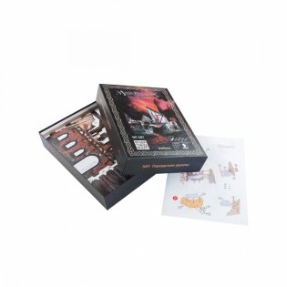Шахматная игра "Городские руины" фото книги 4