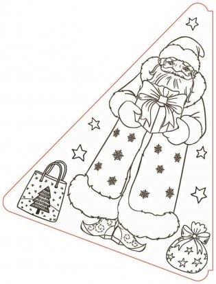 Рисуй! Играй! "Ёлочка" фото книги 6