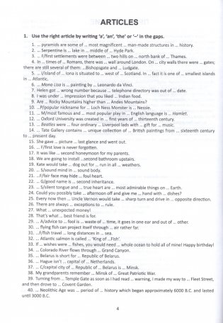 One the way to Olymp. Тренажер для подготовки к олимпиадам по английскому языку. 9-11 классы фото книги 2
