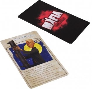 Карточная настольная игра "Мафия. Вся Семья в сборе". Компактная версия фото книги 2