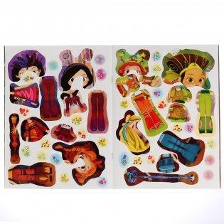 Сказочный патруль. Одень куклу фото книги 2