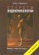 Секреты эндокринологии фото книги маленькое 2