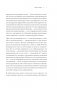 Радикальное спокойствие. Созерцательные практики для глубинного благополучия фото книги маленькое 7