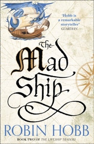 The Mad Ship фото книги