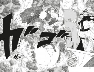 Naruto. Наруто. Книга 11. В поисках Саскэ!!! фото книги 3