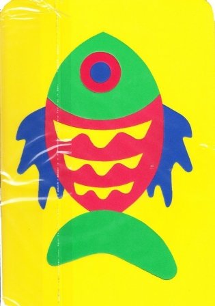 Мягкий пазл "Рыбка" фото книги