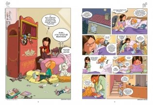 Сёстры. Книга 2. Она первая начала фото книги 5