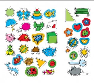 Развиваем внимание. 3-4 года фото книги 5