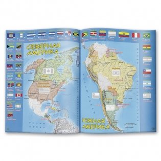 Страны и флаги. Атлас мира с наклейками фото книги 2