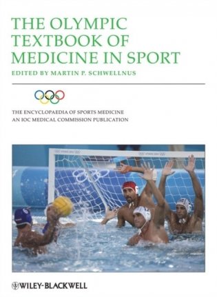 The Olympic Textbook of Medicine in Sport фото книги