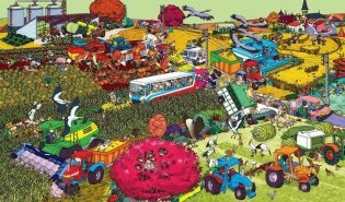 На ферме. Найди и покажи фото книги 4