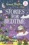 Stories for bedtime фото книги маленькое 2