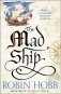 The Mad Ship фото книги маленькое 2
