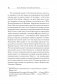 Версаль. Желанный мир или план будущей войны? фото книги маленькое 13