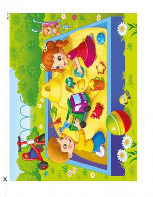 Развіццё беларускага маўлення дзяцей ад 3 да 4 гадоў. Вучэбны наглядны дапаможнік. ГРЫФ фото книги 2