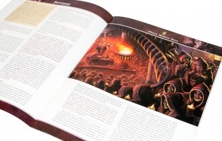 Pathfinder. Настольная ролевая игра. Маски Живого Бога фото книги 5