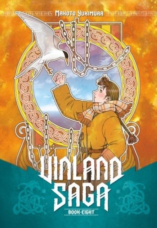 Vinland Saga, Volume 8 фото книги