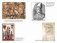 Краткая история Италии фото книги маленькое 7