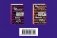 Лучшие произведения современной британской литературы (комплект из 2 книг) (количество томов: 2) фото книги маленькое 3