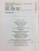 Окружающий мир. 2 класс. Рабочая тетрадь. В 2-х частях. Часть 2 фото книги маленькое 6