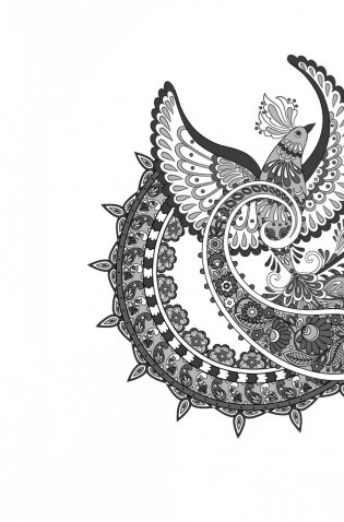 Достойный жених. Книга 2 фото книги 2