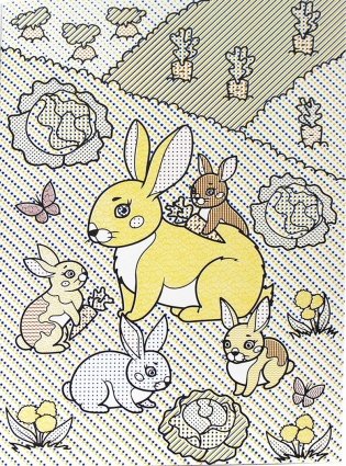 Водная раскраска с кисточкой. Домашние животные фото книги 3