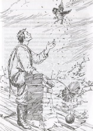 Алёнушкины сказки фото книги 2