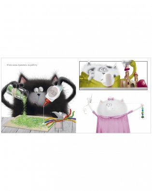 Книжки-картинки с наклейками. Котенок Шмяк. Лучший подарок для мамы и папы фото книги 3