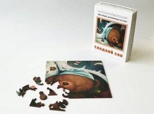 Фигурный деревянный пазл "Сладкий сон", 50 элементов фото книги