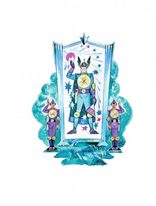 Тайна заброшенного замка фото книги 3