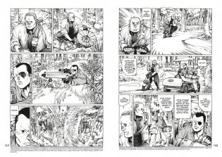 Призрак в доспехах 1,5. Процессор с человеческой погрешностью фото книги 5