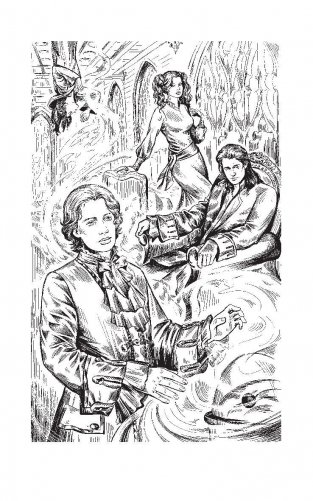 Горячая афера фото книги 3