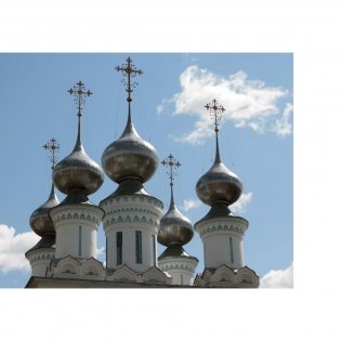 Муром фото книги 9