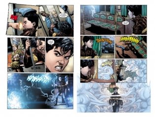 Шазам! Книга 1 фото книги 4