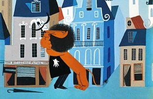 Каникулы Бонифация фото книги 3