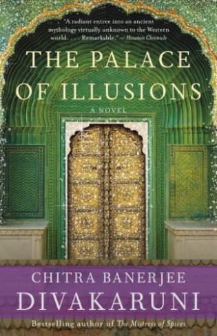 The Palace of illusions фото книги